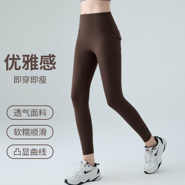 Alo S-XL T2107 4C AO (9)